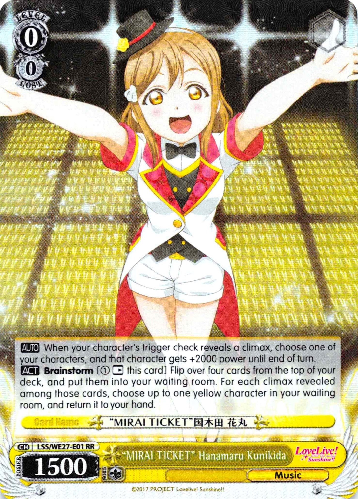 ’MIRAI TICKET’ Hanamaru Kunikida (Parallel Foil) (2701) [LSS/WE27] - Weiss Schwarz Single
