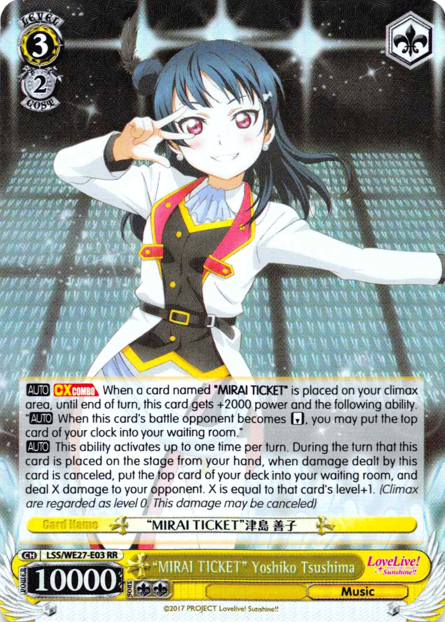 ’MIRAI TICKET’ Yoshiko Tsushima (Parallel Foil) (2703) [LSS/WE27] - Weiss Schwarz Single