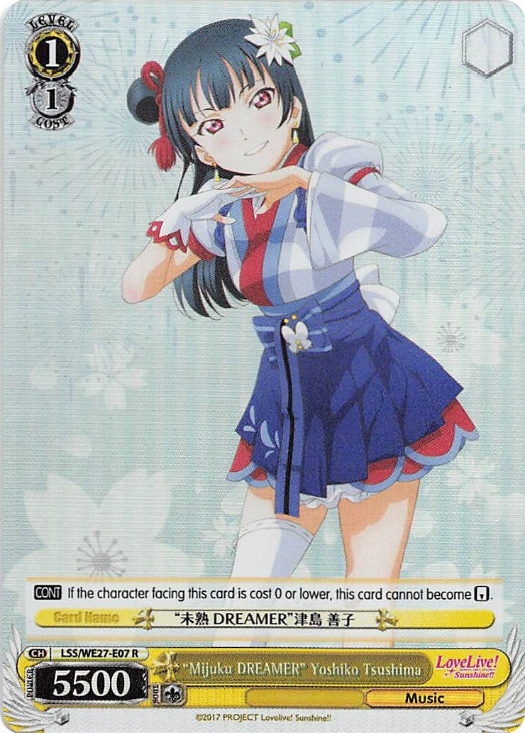 ’Mijuku DREAMER’ Yoshiko Tsushima (Parallel Foil) (2707) [LSS/WE27] - Weiss Schwarz Single