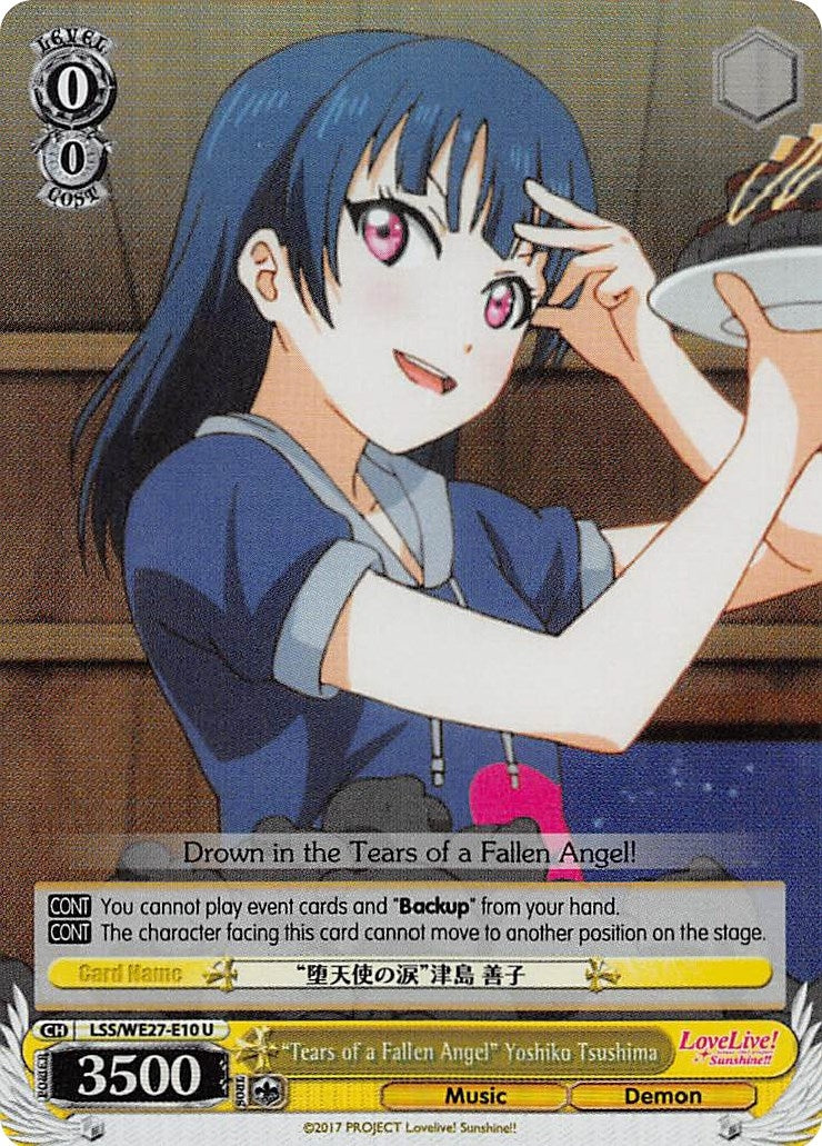’Tears of a Fallen Angel’ Yoshiko Tsushima (Parallel Foil) (2710) [LSS/WE27] - Weiss Schwarz Single