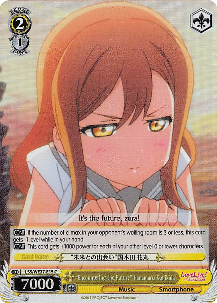 ’Encountering the Future’ Hanamaru Kunikida (Parallel Foil) (2715) [LSS/WE27] - Weiss Schwarz Single