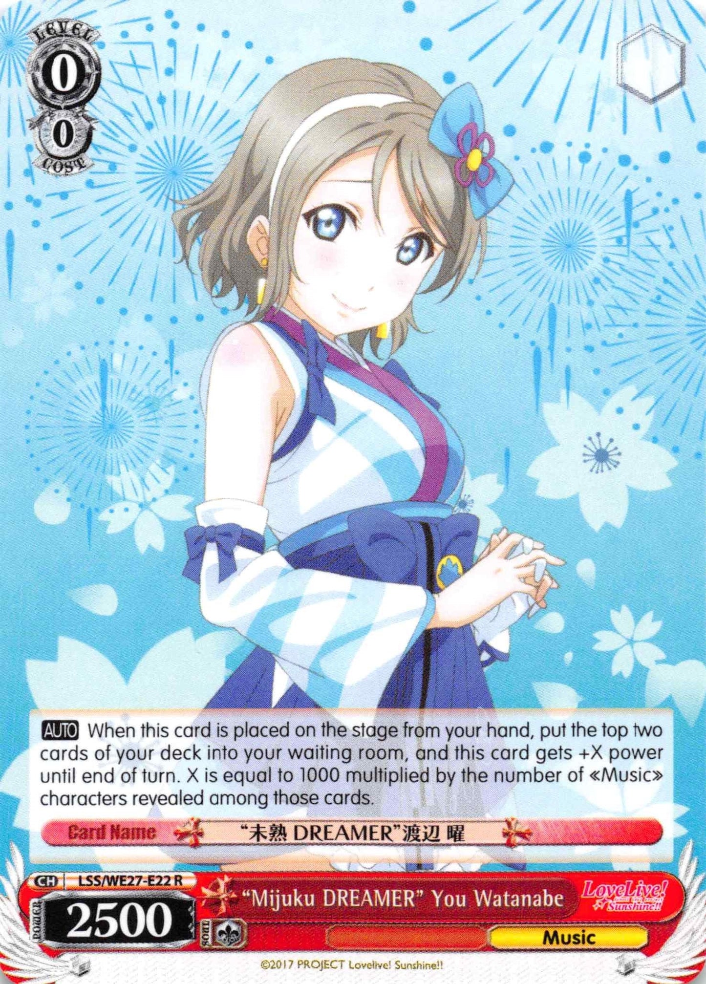 ’Mijuku DREAMER’ You Watanabe (2722) [LSS/WE27] - Weiss Schwarz Single
