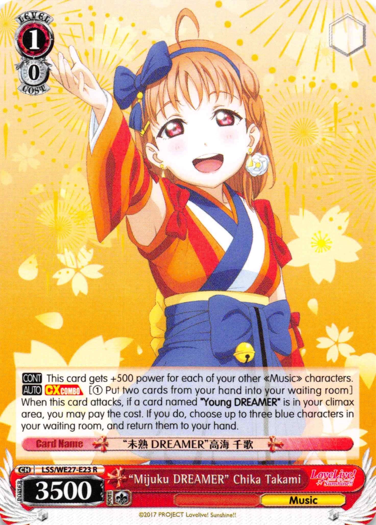’Mijuku DREAMER’ Chika Takami (2723) [LSS/WE27] - Weiss Schwarz Single