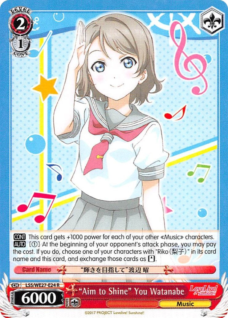 ’Aim to Shine’ You Watanabe (2724) [LSS/WE27] - Weiss Schwarz Single