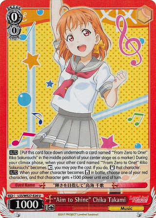 ’Aim to Shine’ Chika Takami (2726) [LSS/WE27] - Weiss Schwarz Single