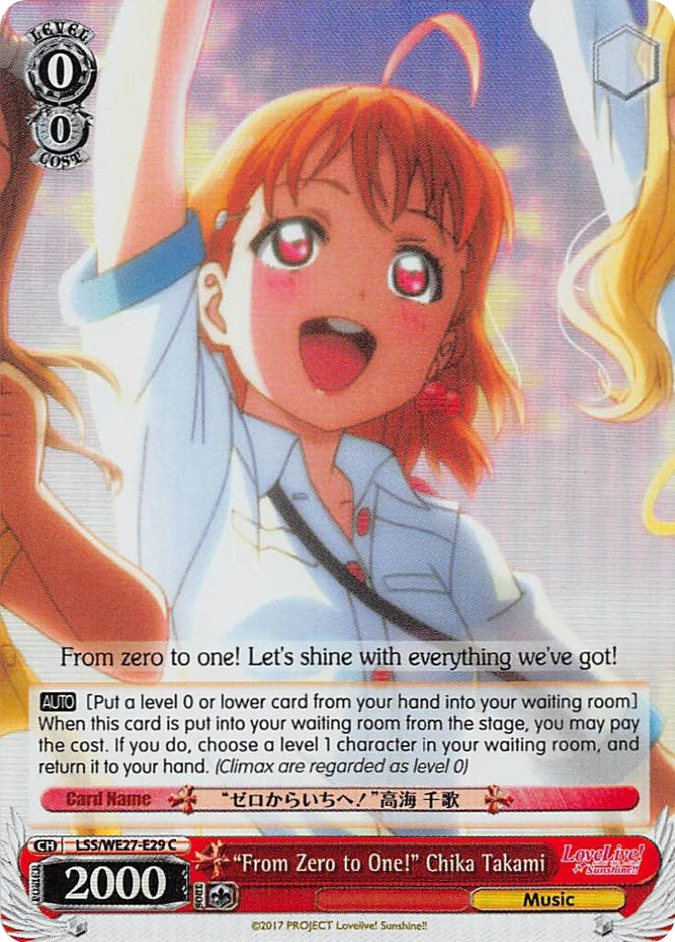 ’From Zero to One!’ Chika Takami (Parallel Foil) (2729) [LSS/WE27] - Weiss Schwarz Single