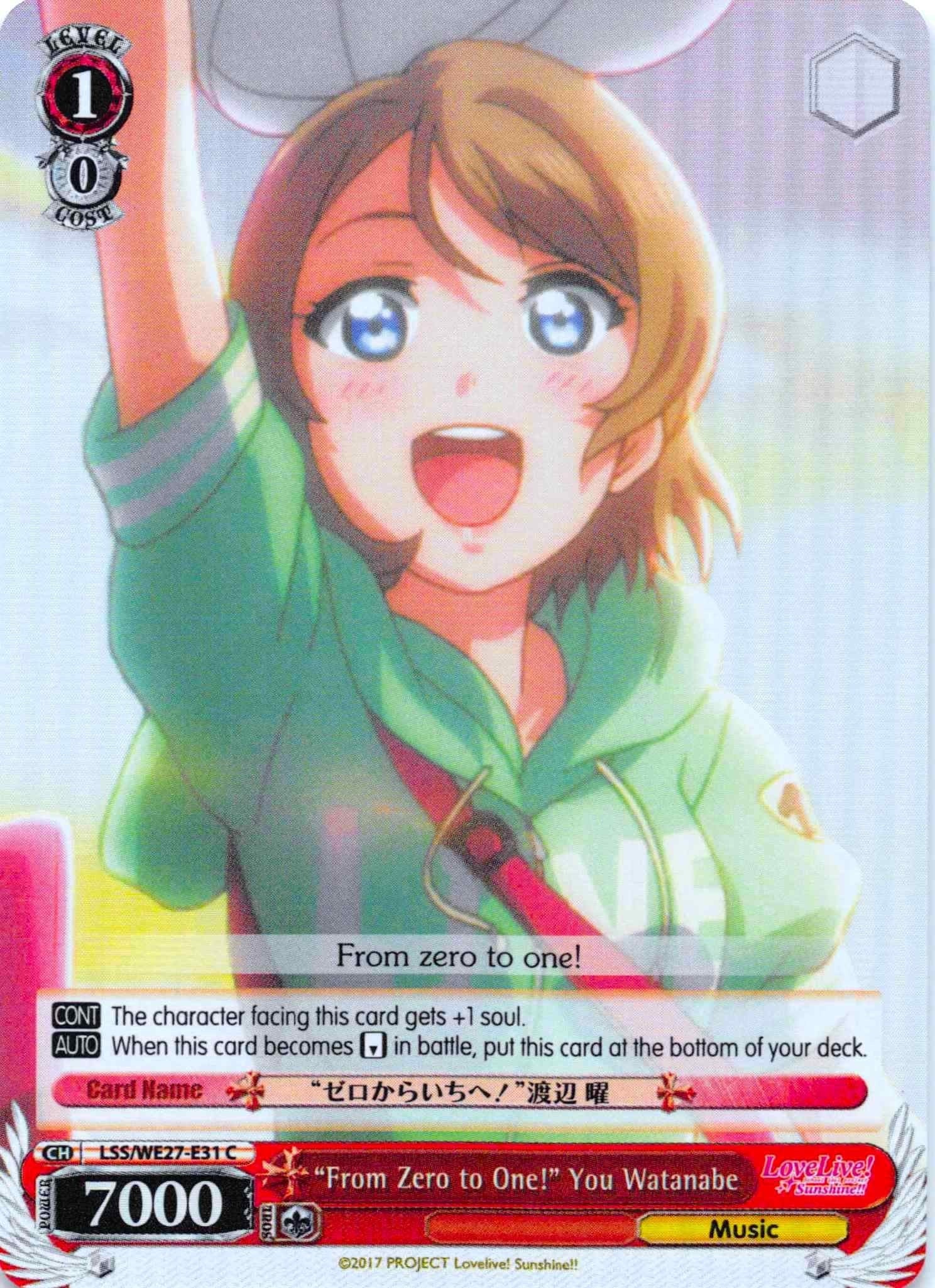 ’From Zero to One!’ You Watanabe (Parallel Foil) (2731) [LSS/WE27] - Weiss Schwarz Single