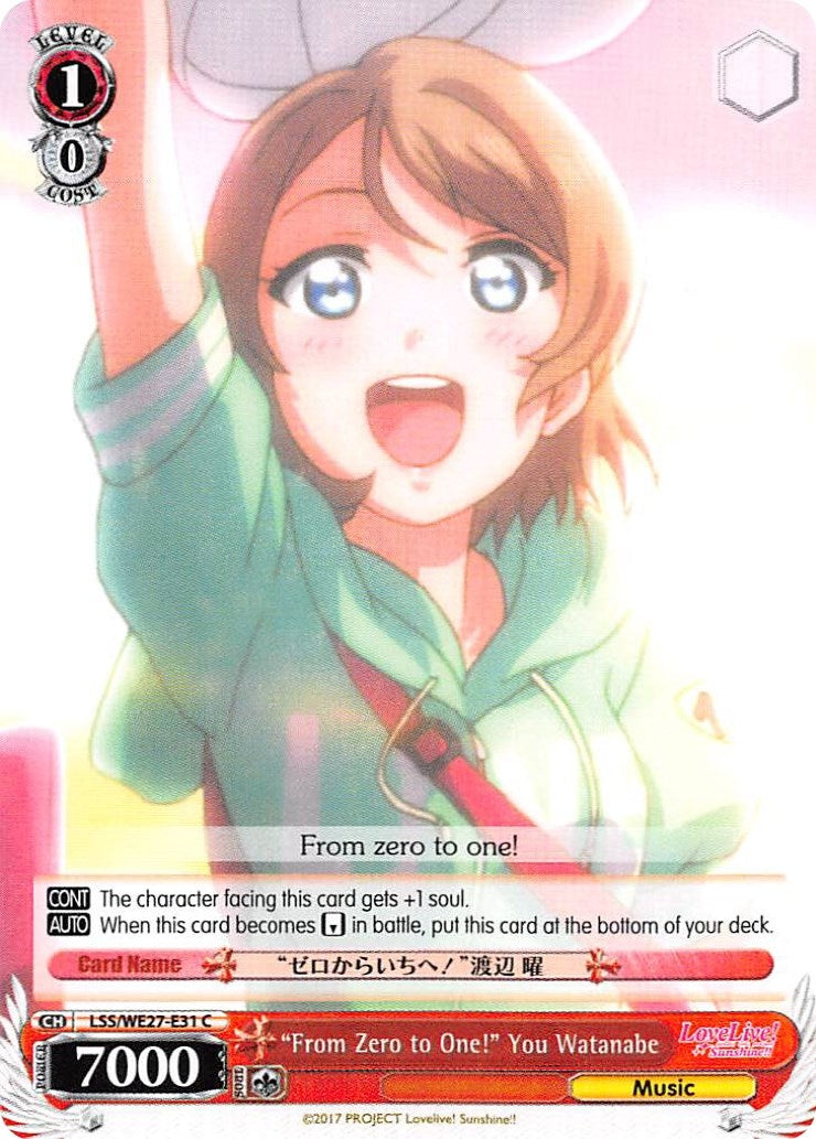 ’From Zero to One!’ You Watanabe (2731) [LSS/WE27] - Weiss Schwarz Single