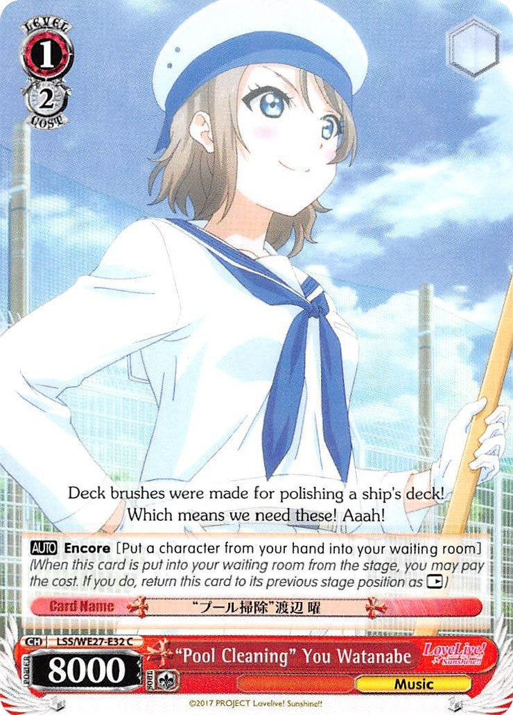 ’Pool Cleaning’ You Watanabe (2732) [LSS/WE27] - Weiss Schwarz Single