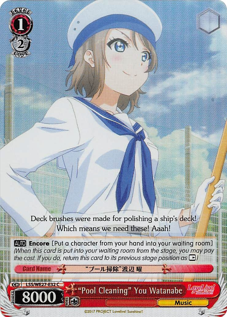 ’Pool Cleaning’ You Watanabe (Parallel Foil) (2732) [LSS/WE27] - Weiss Schwarz Single