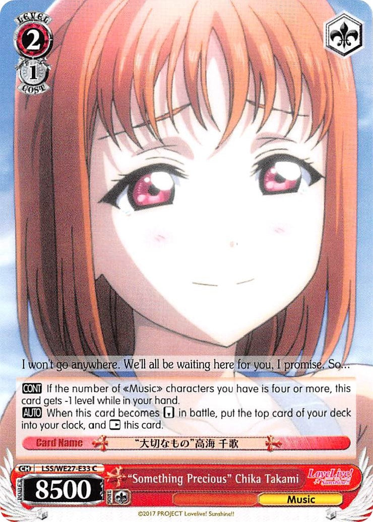 ’Something Precious’ Chika Takami (2733) [LSS/WE27] - Weiss Schwarz Single