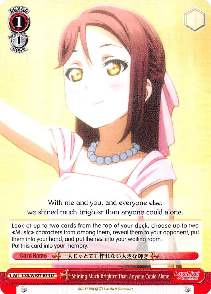 Shining Much Brighter Than Anyone Could Alone (2734) [LSS/WE27] - Weiss Schwarz Single
