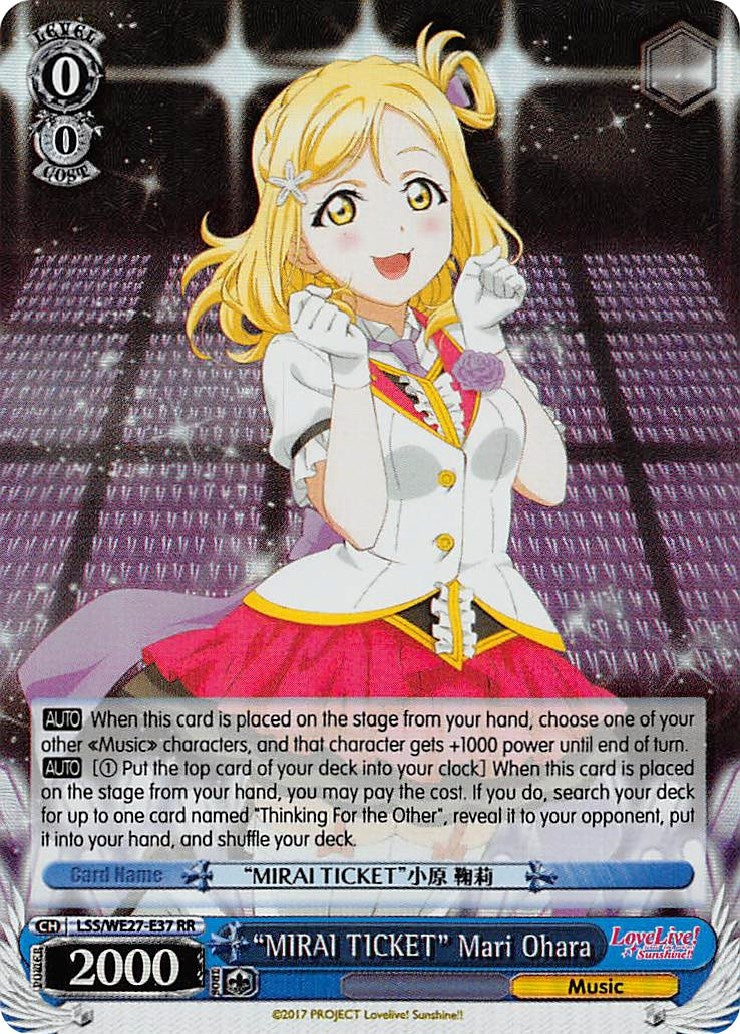 ’MIRAI TICKET’ Mari Ohara (Parallel Foil) (2737) [LSS/WE27] - Weiss Schwarz Single