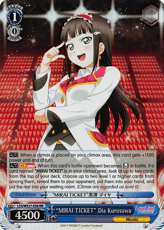 ’MIRAI TICKET’ Dia Kurosawa (Parallel Foil) (2738) [LSS/WE27] - Weiss Schwarz Single