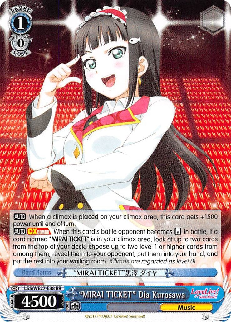 ’MIRAI TICKET’ Dia Kurosawa (2738) [LSS/WE27] - Weiss Schwarz Single