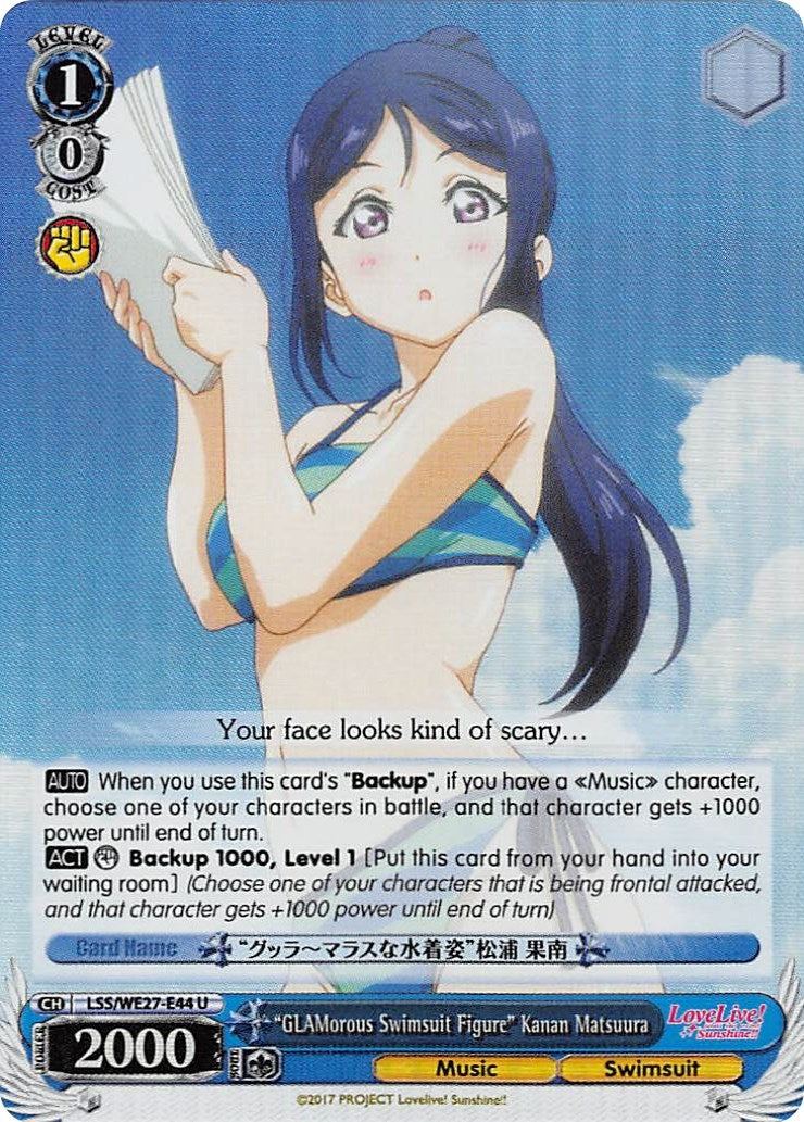 ’GLAMorous Swimsuit Figure’ Kanan Matsuura (Parallel Foil) (2744) [LSS/WE27] - Weiss Schwarz Single