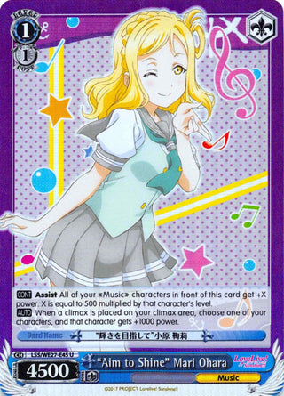 ’Aim to Shine’ Mari Ohara (Parallel Foil) (2745) [LSS/WE27] - Weiss Schwarz Single
