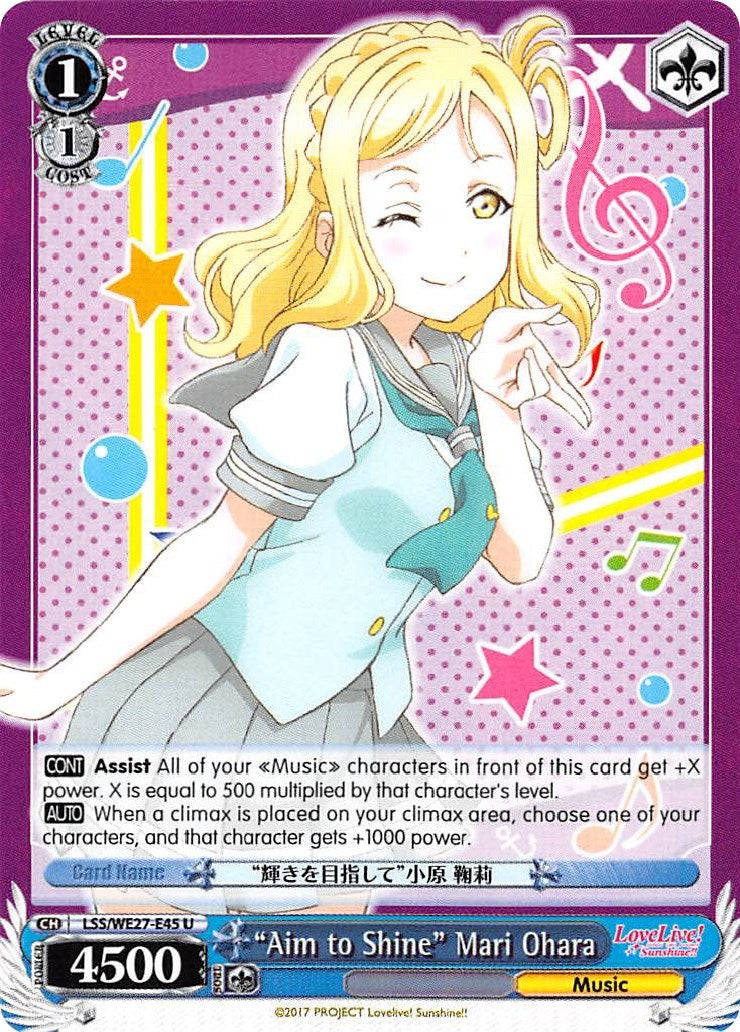 ’Aim to Shine’ Mari Ohara (2745) [LSS/WE27] - Weiss Schwarz Single
