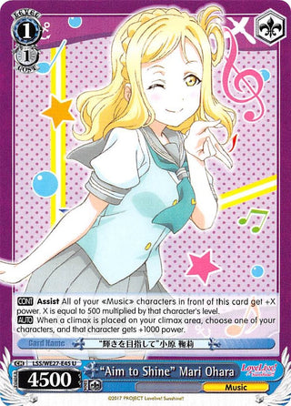 ’Aim to Shine’ Mari Ohara (2745) [LSS/WE27] - Weiss Schwarz Single