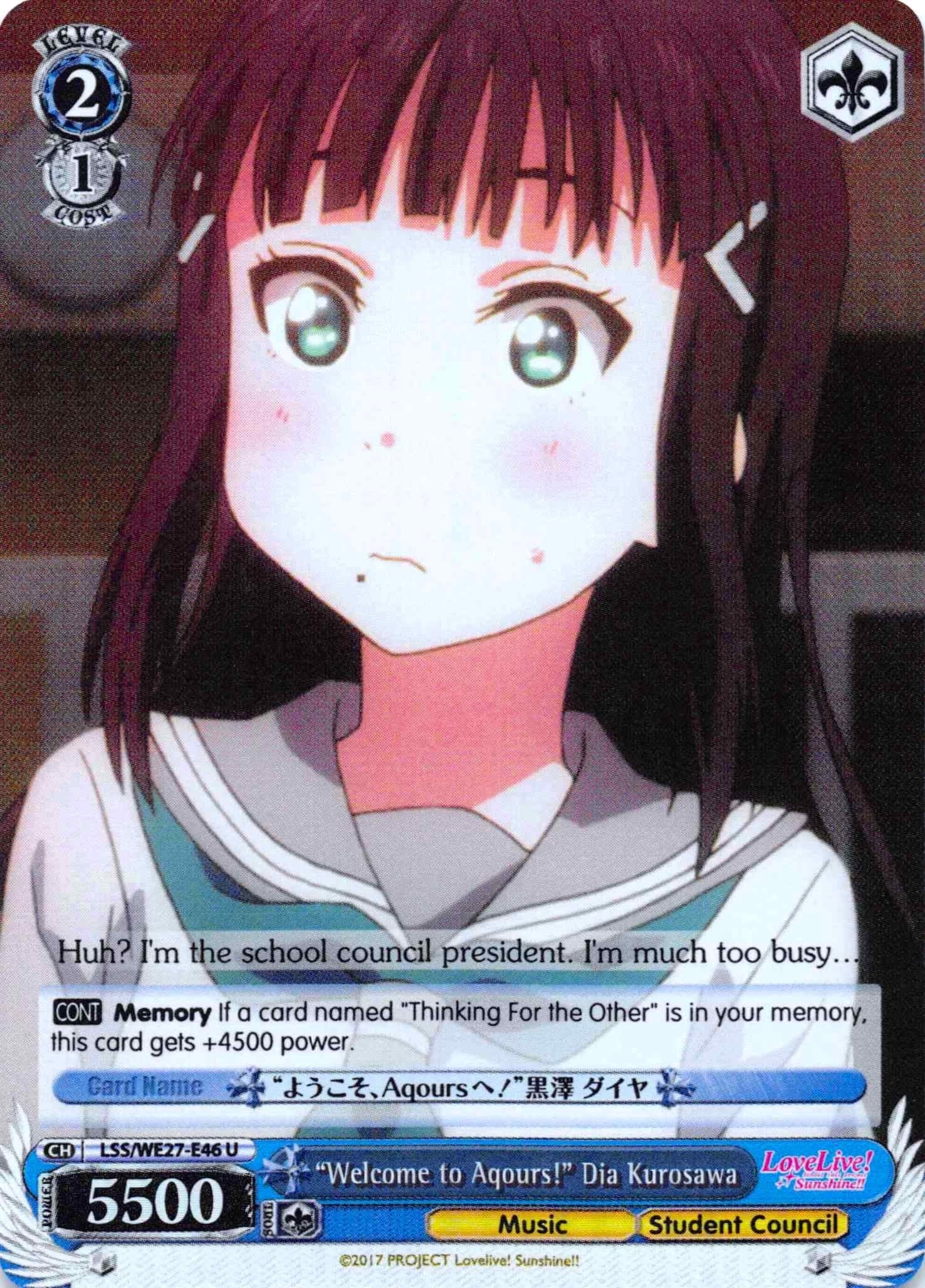 ’Welcome to Aqours!’ Dia Kurosawa (Parallel Foil) (2746) [LSS/WE27] - Weiss Schwarz Single
