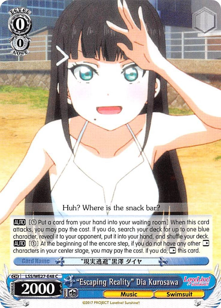 ’Escaping Reality’ Dia Kurosawa (2748) [LSS/WE27] - Weiss Schwarz Single