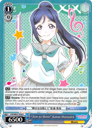 ’Aim to Shine’ Kanan Matsuura (2750) [LSS/WE27] - Weiss Schwarz Single