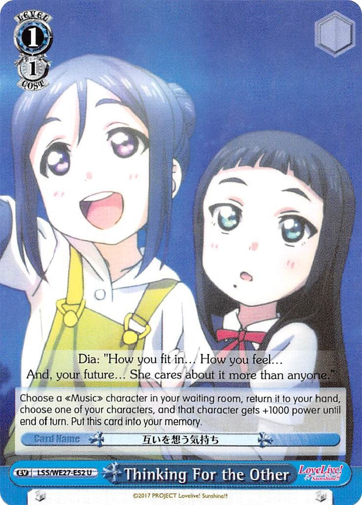 Thinking For the Other (2752) [LSS/WE27] - Weiss Schwarz Single