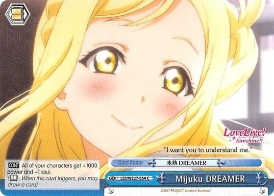 Mijuku DREAMER (Blue) (2754) [LSS/WE27] - Weiss Schwarz Single