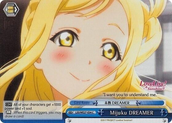 Mijuku DREAMER (Blue) (Parallel Foil) (2754) [LSS/WE27] - Weiss Schwarz Single