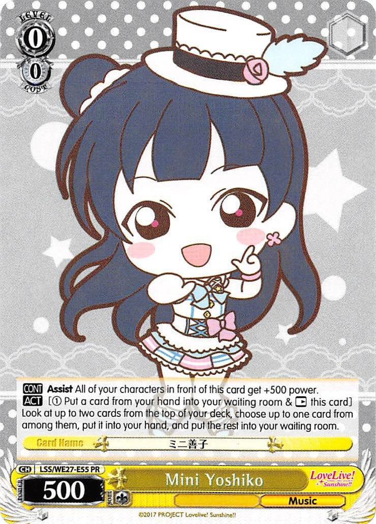 Mini Yoshiko (2755) [LSS/WE27] - Weiss Schwarz Single