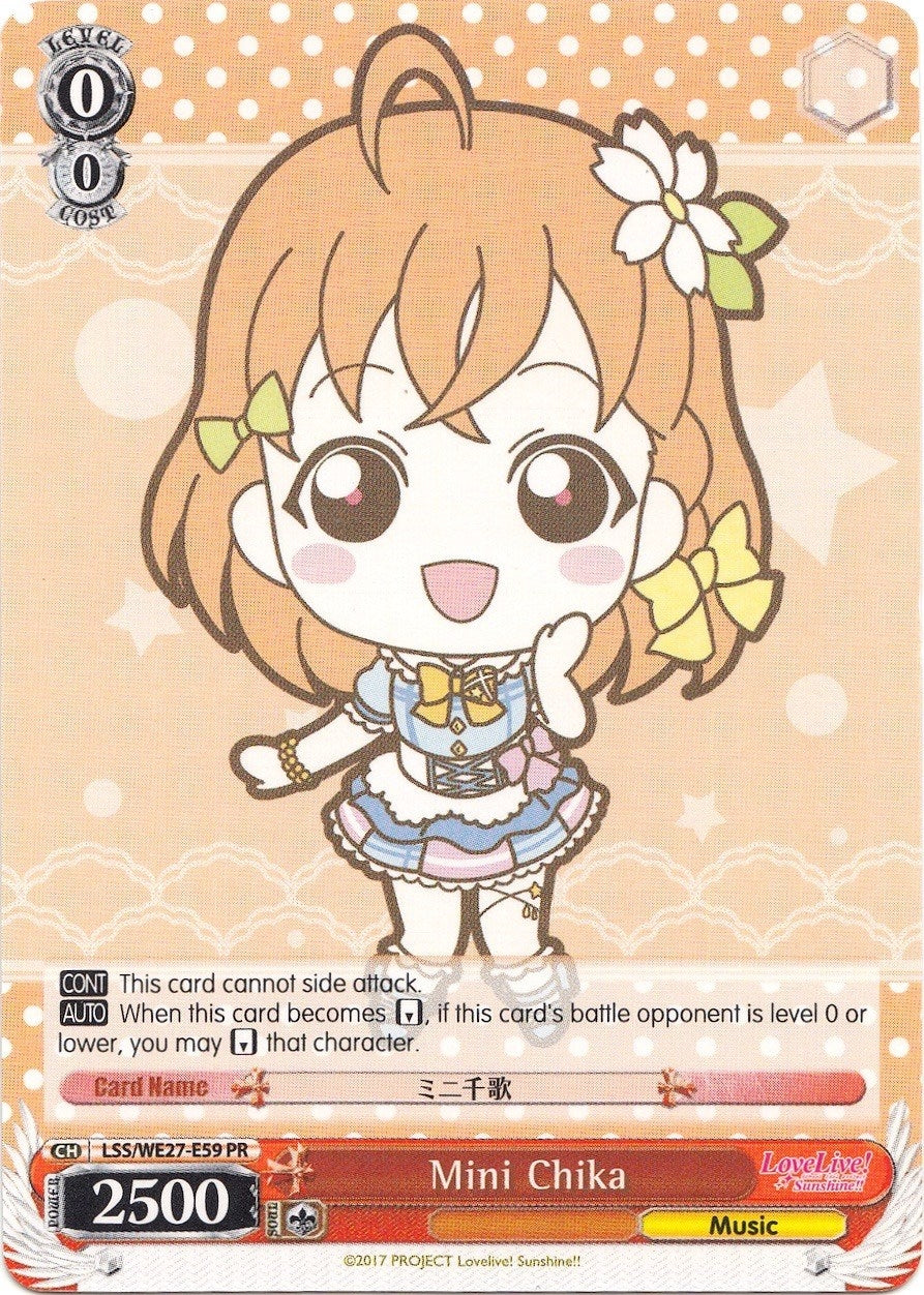 Mini Chika (2759) [LSS/WE27] - Weiss Schwarz Single