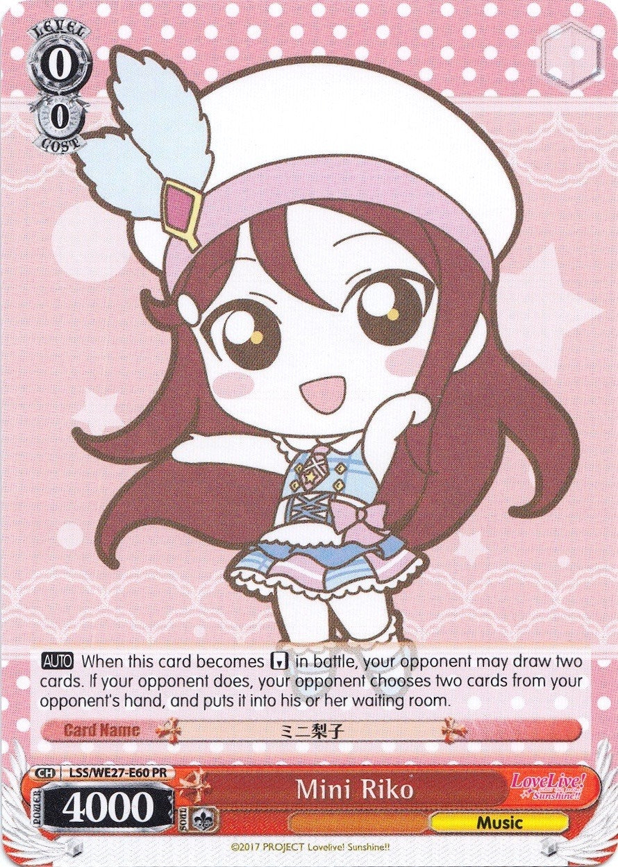Mini Riko (2760) [LSS/WE27] - Weiss Schwarz Single