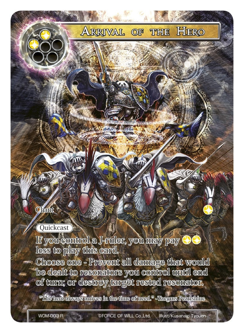 Arrival of the Hero (Full Art) (3) [WOM] - Force of Will Single