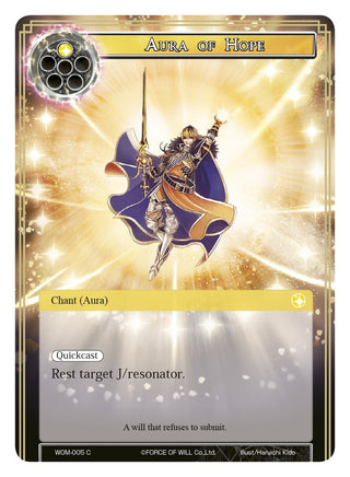 Aura of Hope (5) [WOM] - Force of Will Single