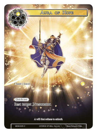 Aura of Hope (Full Art) (5) [WOM] - Force of Will Single