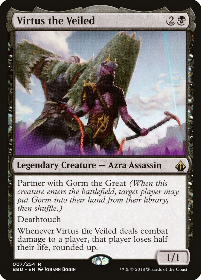 Virtus the Veiled (7) [BBD] - MTG Single
