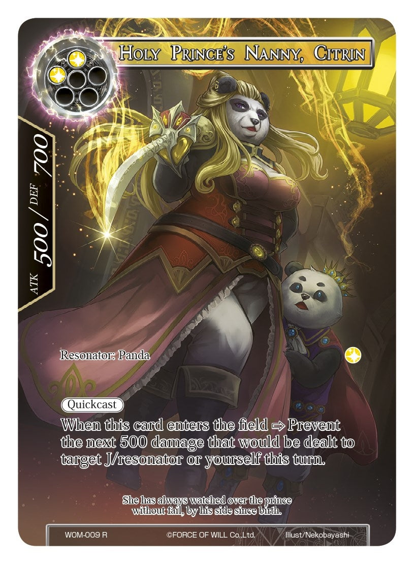 Holy Prince’s Nanny Citrin (Full Art) (9) [WOM] - Force of Will Single