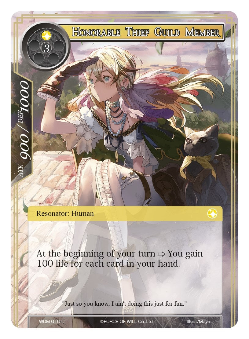 Honorable Thief Guild Member (10) [WOM] - Force of Will Single