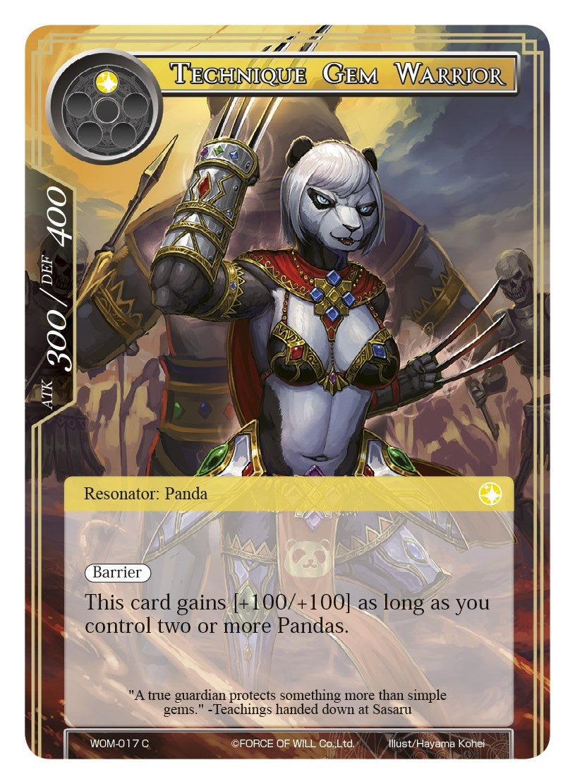 Technique Gem Warrior (17) [WOM] - Force of Will Single