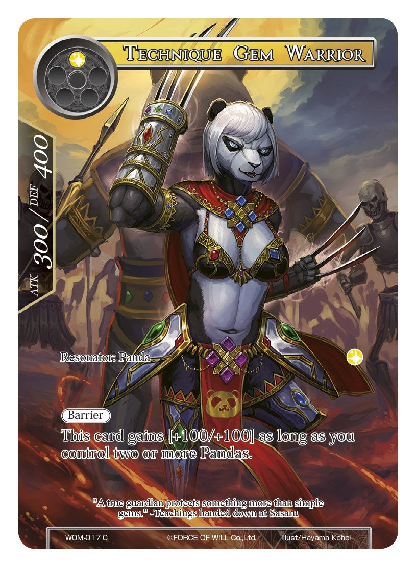 Technique Gem Warrior (Full Art) (17) [WOM] - Force of Will Single