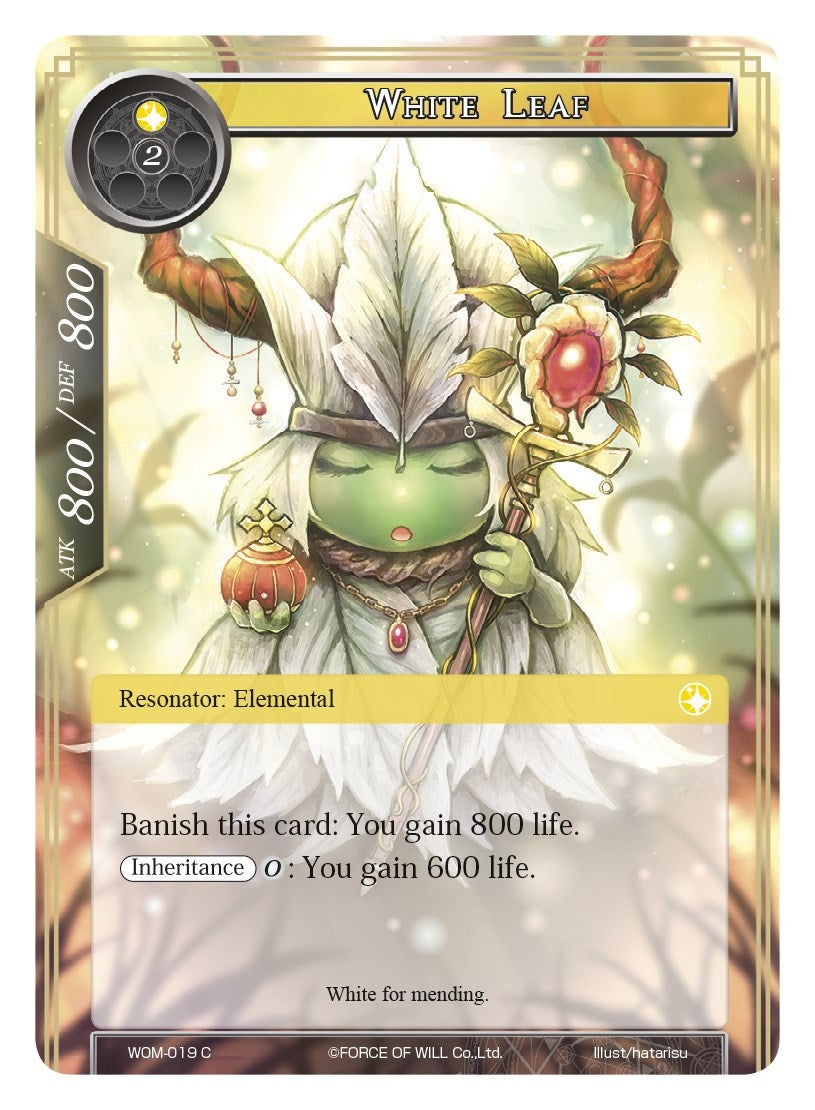 White Leaf (19) [WOM] - Force of Will Single
