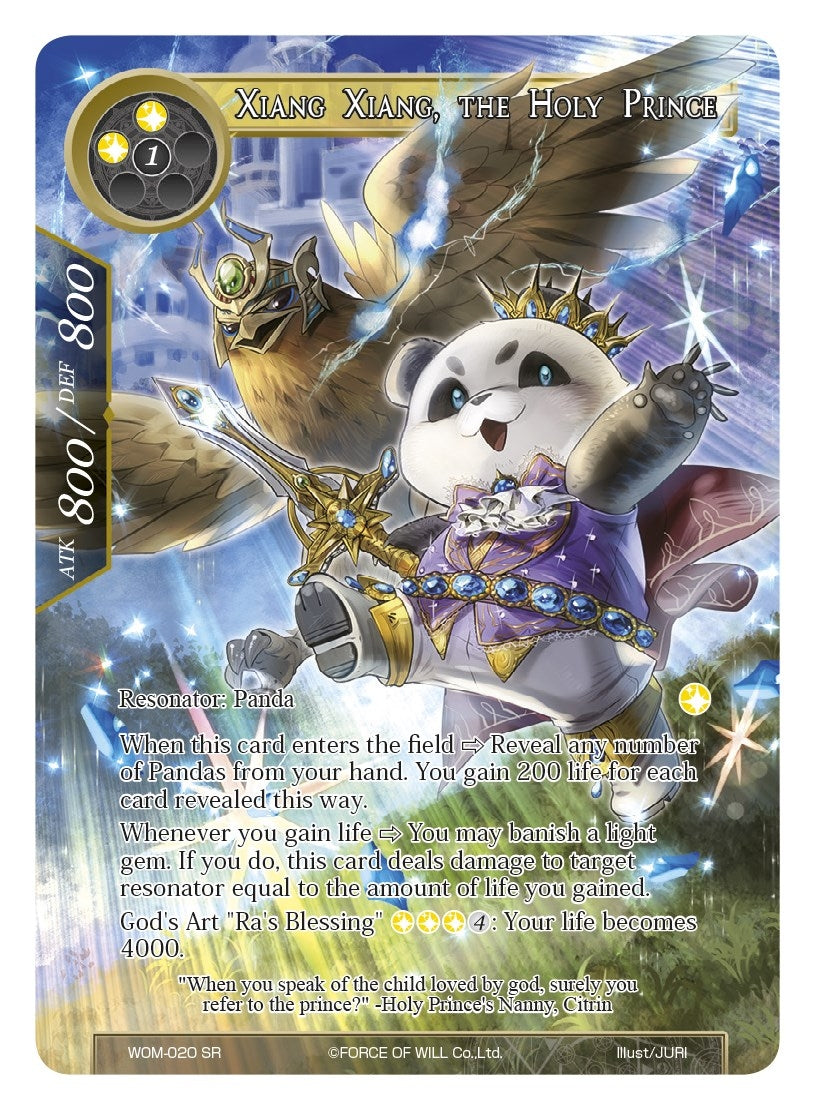 Xiang Xiang the Holy Prince (Full Art) (20) [WOM] - Force of Will Single