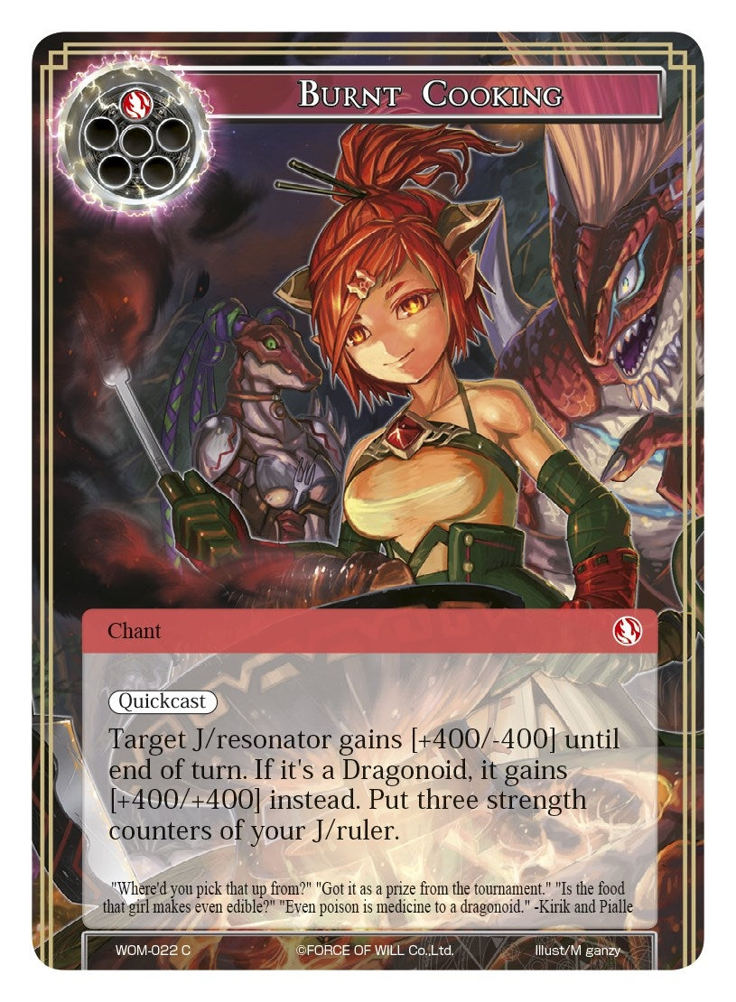 Burnt Cooking (22) [WOM] - Force of Will Single