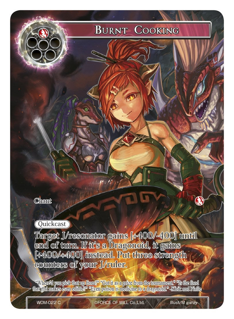 Burnt Cooking (Full Art) (22) [WOM] - Force of Will Single