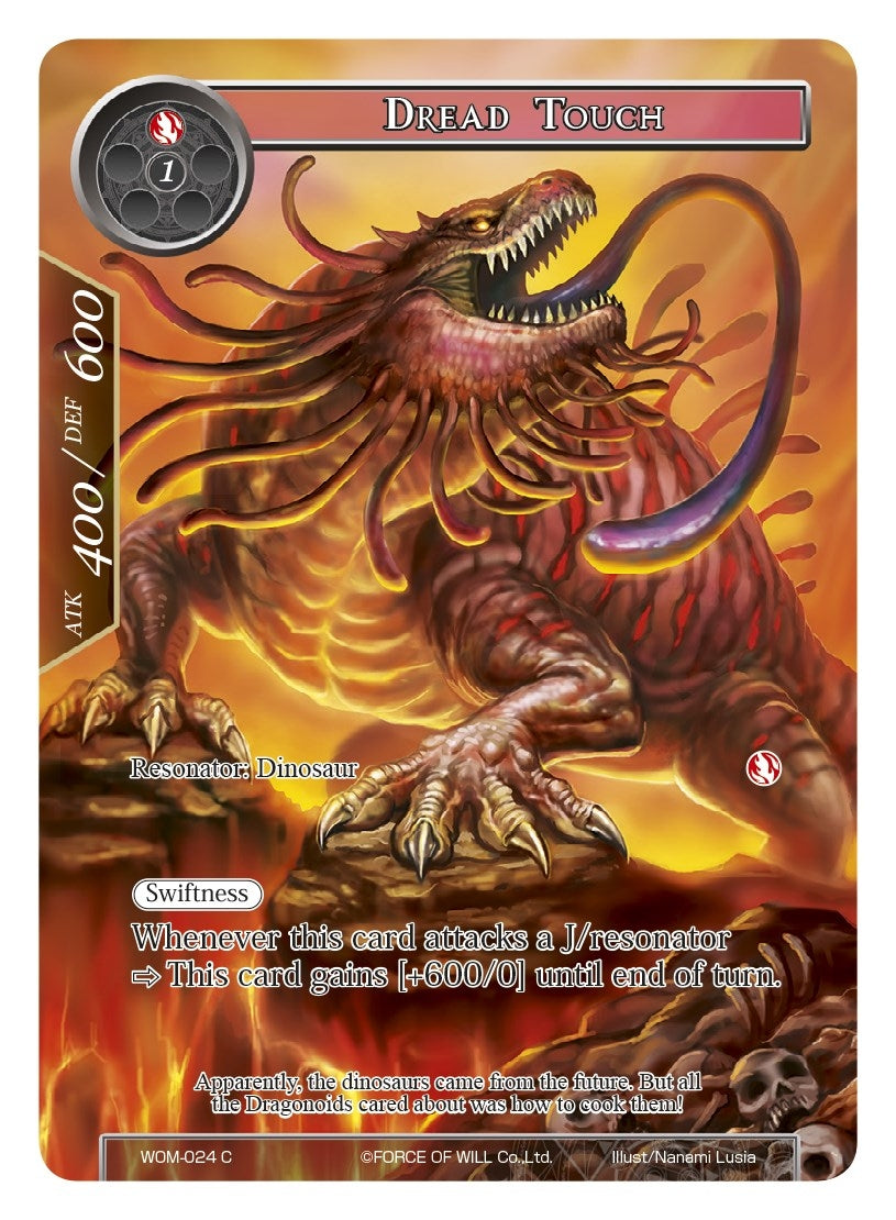 Dread Touch (Full Art) (24) [WOM] - Force of Will Single