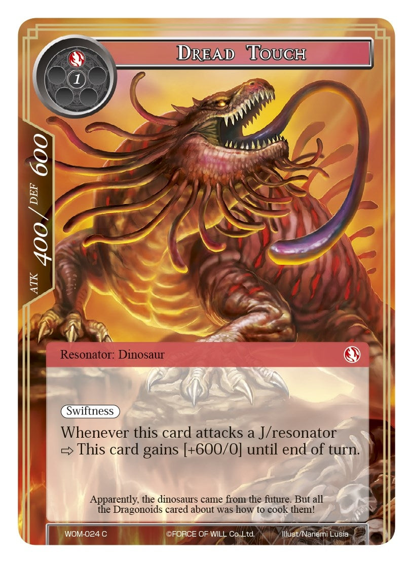 Dread Touch (24) [WOM] - Force of Will Single
