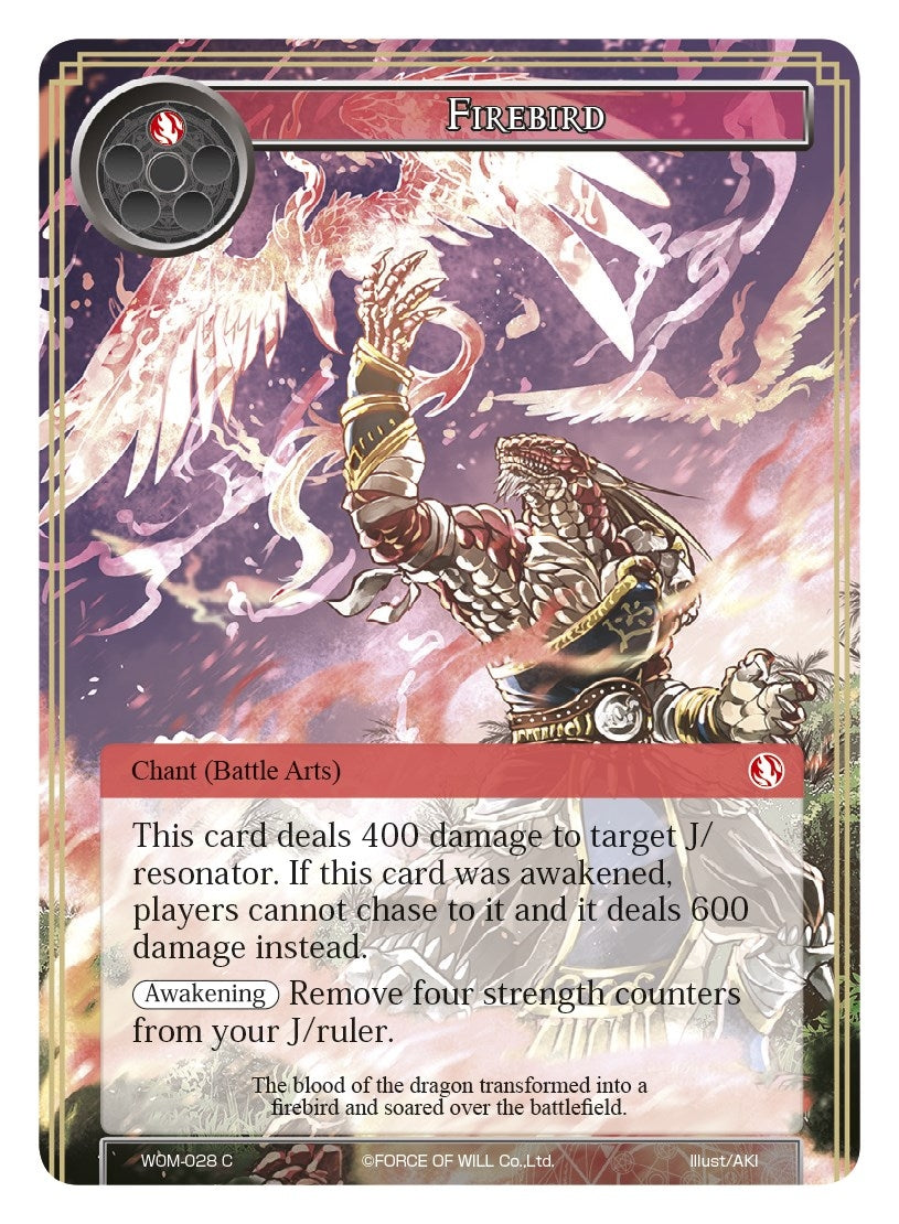 Firebird (28) [WOM] - Force of Will Single