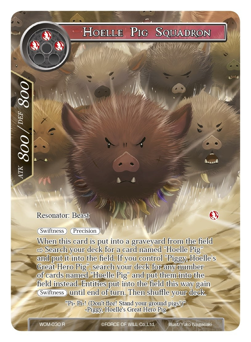 Hoelle Pig Squadron (Full Art) (30) [WOM] - Force of Will Single