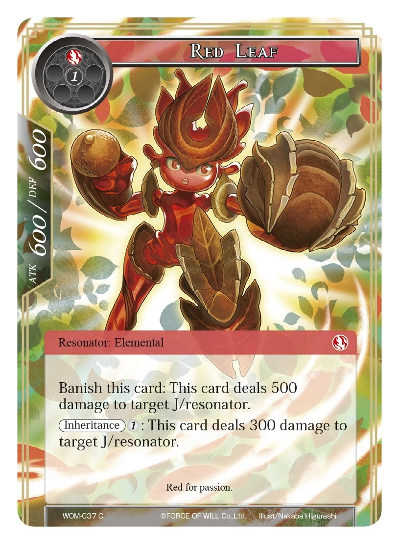 Red Leaf (37) [WOM] - Force of Will Single