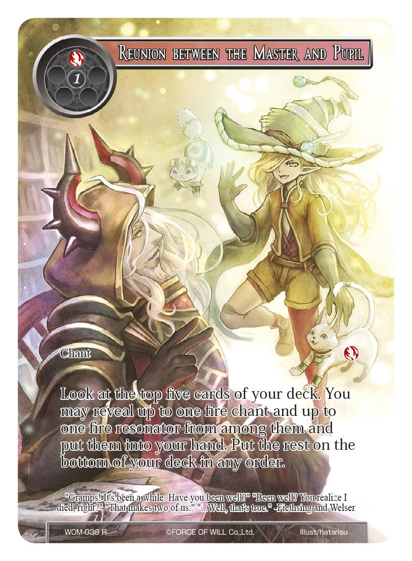 Reunion between the Master and Pupil (Full Art) (38) [WOM] - Force of Will Single